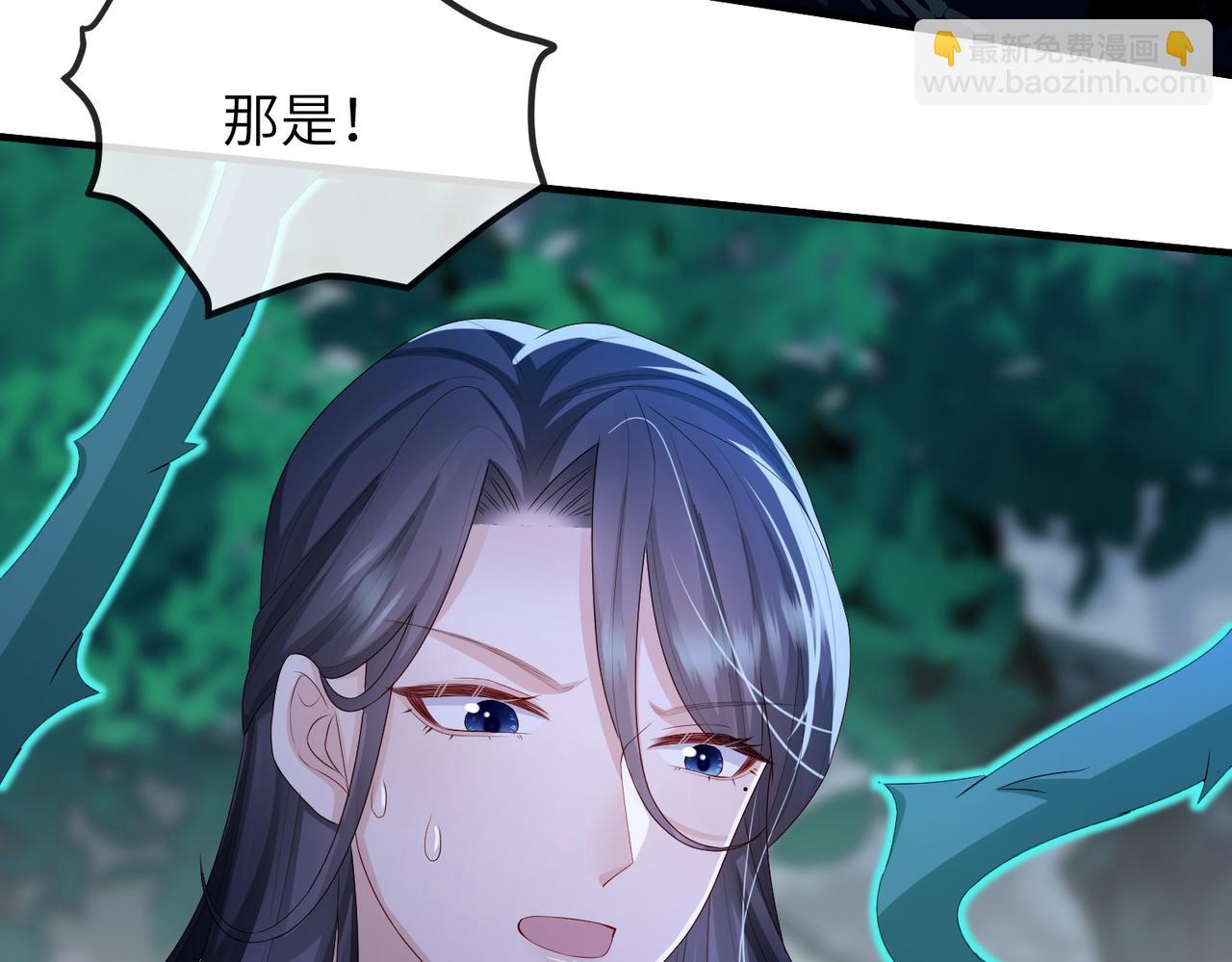 第54话 眼疾手快(1/3)-第54话