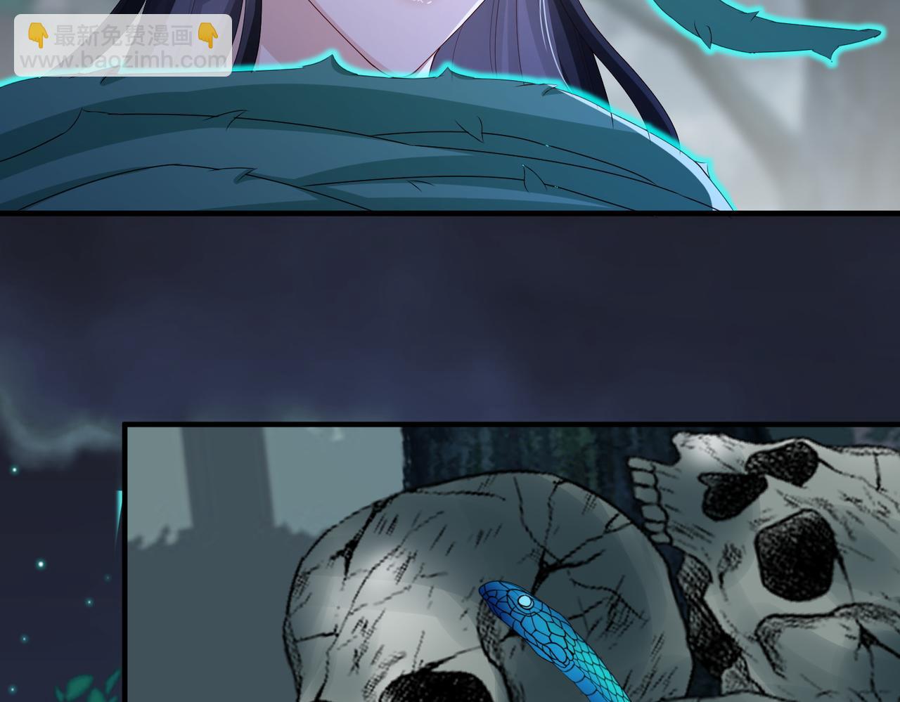 第54话 眼疾手快(1/3)-第54话