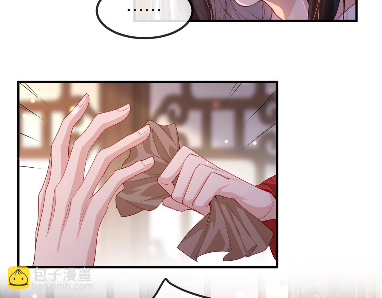 第54话 眼疾手快(1/3)-第54话