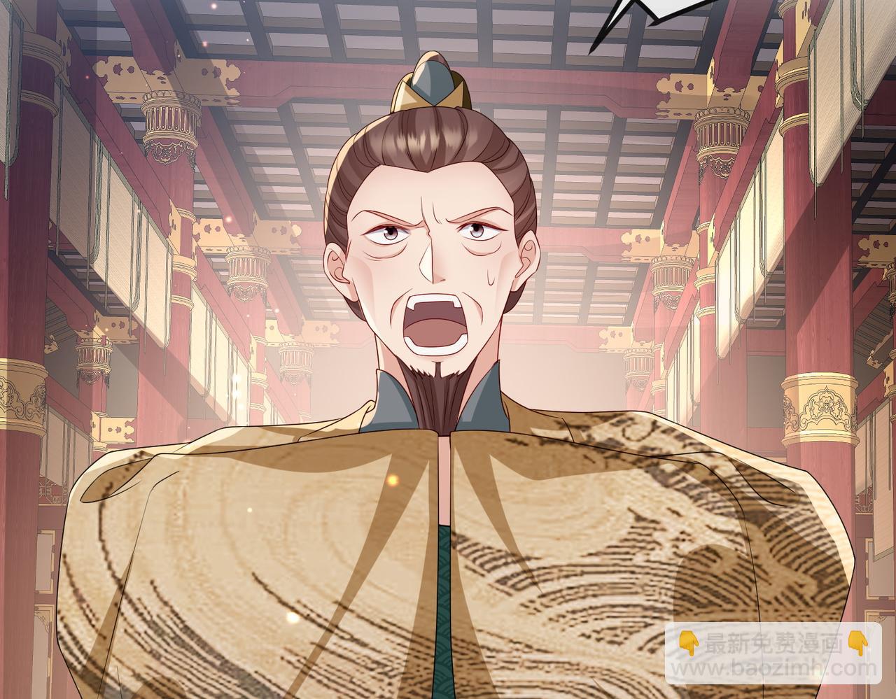 第56话 他不是一个物件(1/2)-第56话