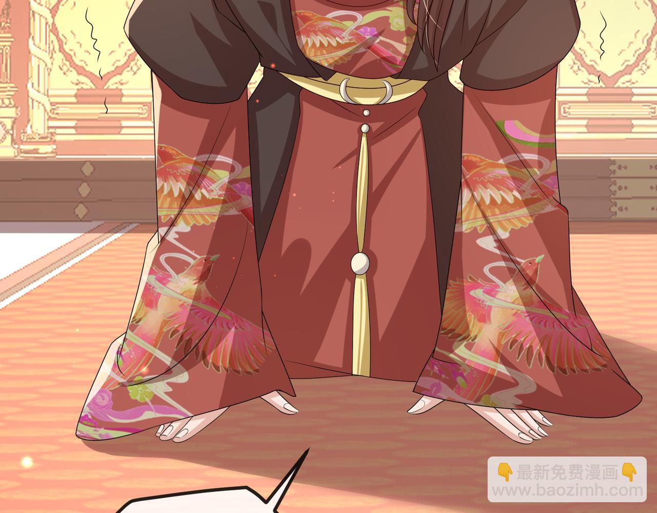 第56话 他不是一个物件(1/2)-第56话