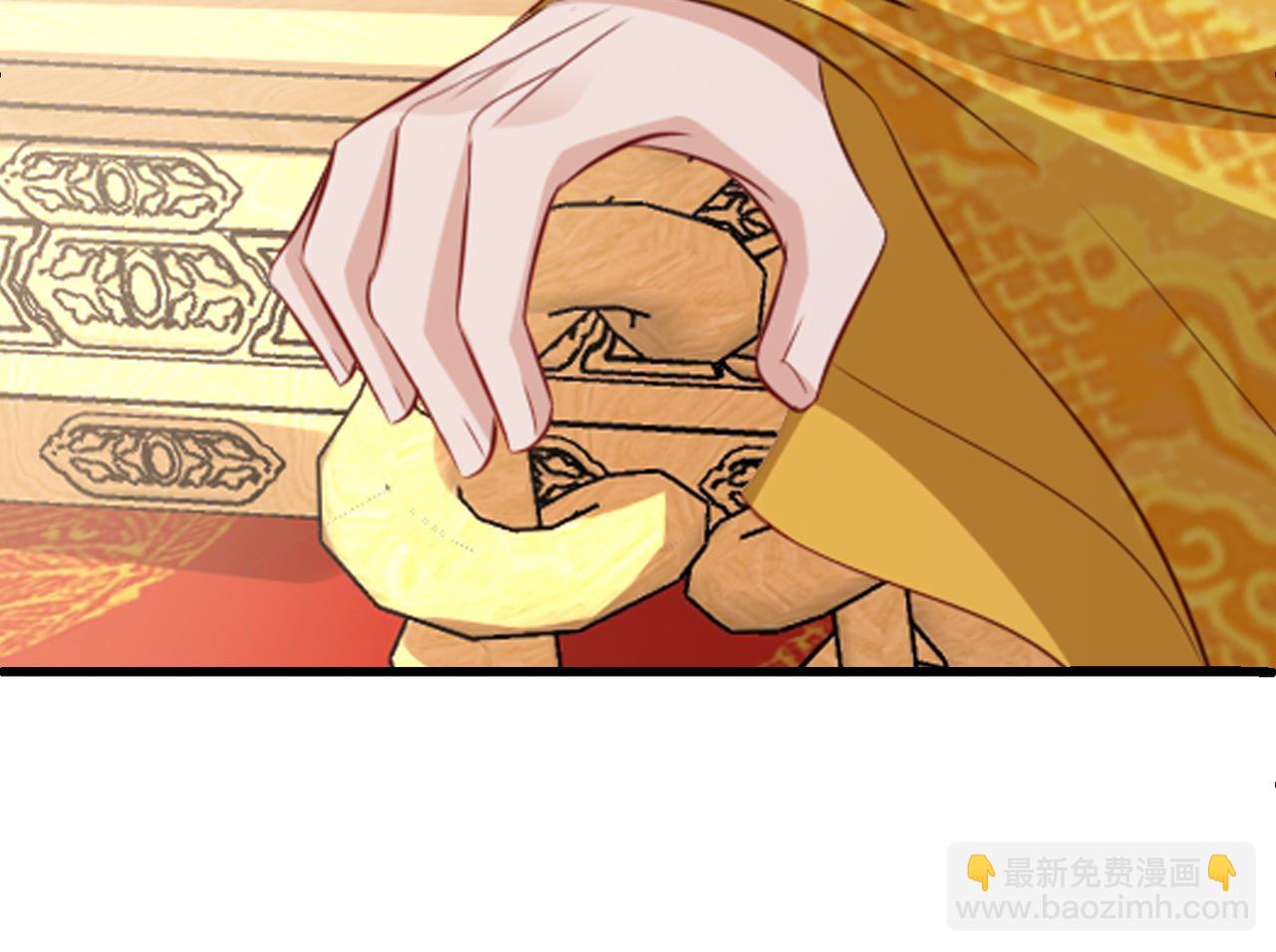 第56话 他不是一个物件(1/2)-第56话