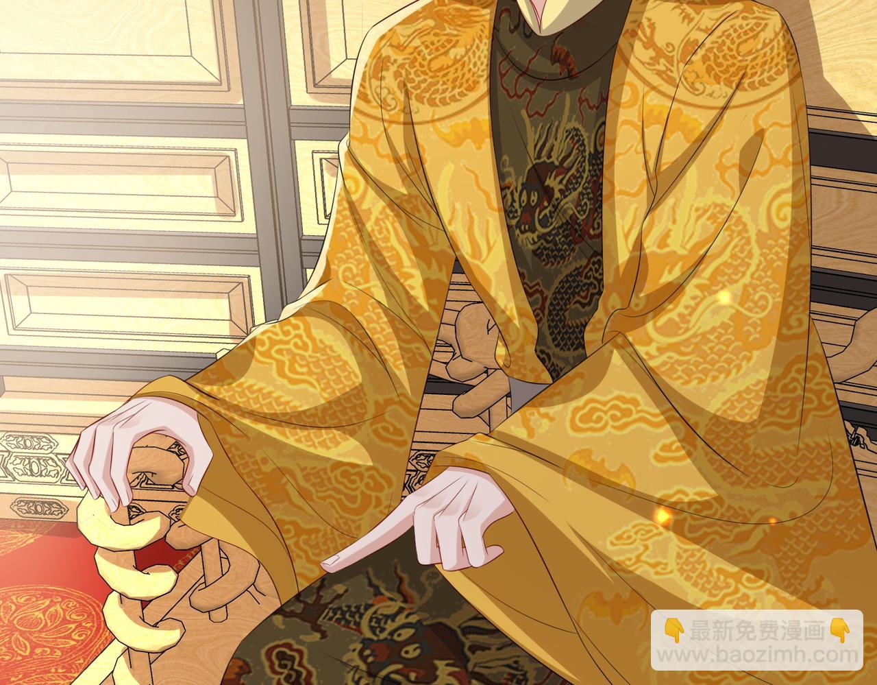 第56话 他不是一个物件(1/2)-第56话