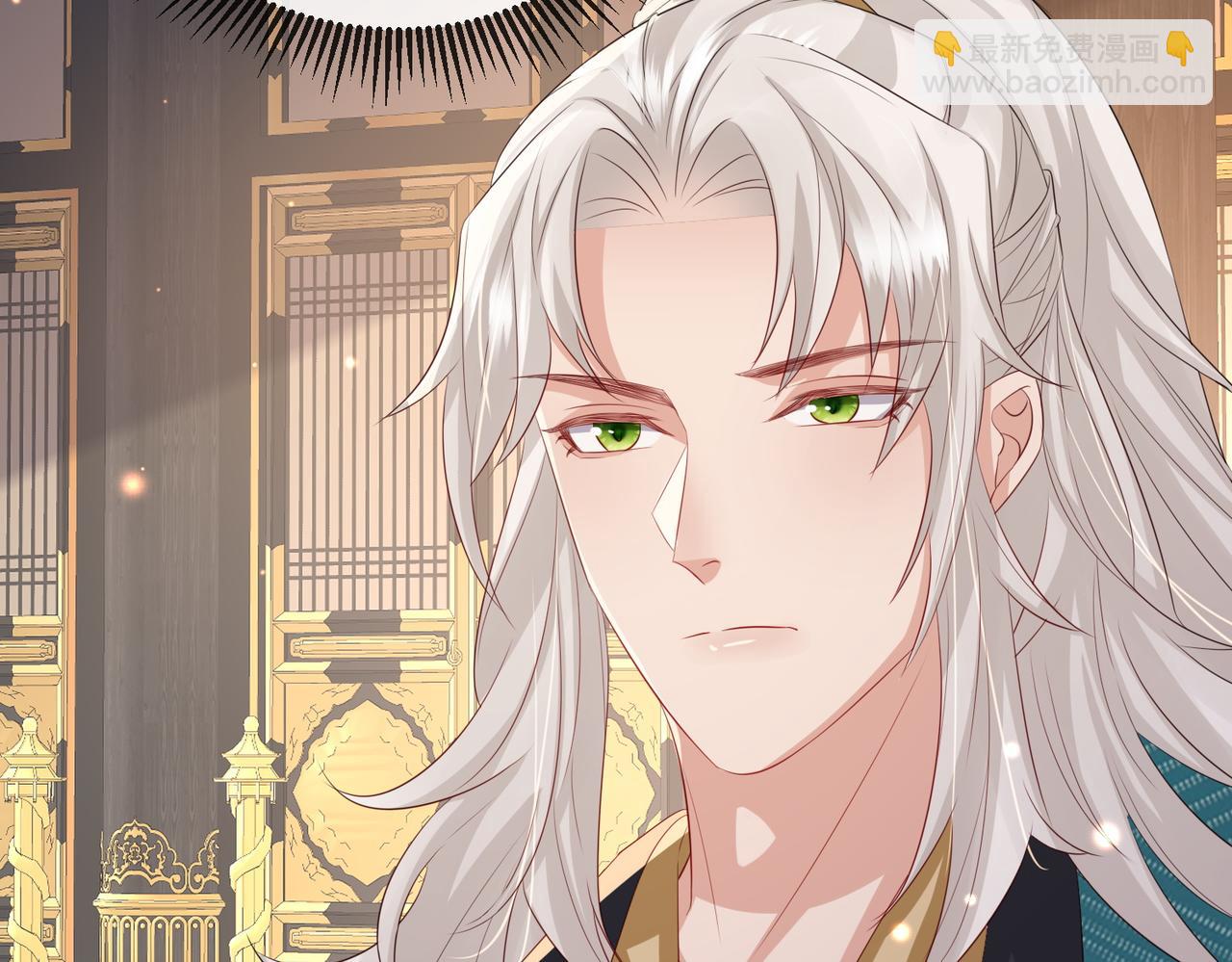 第56话 他不是一个物件(1/2)-第56话