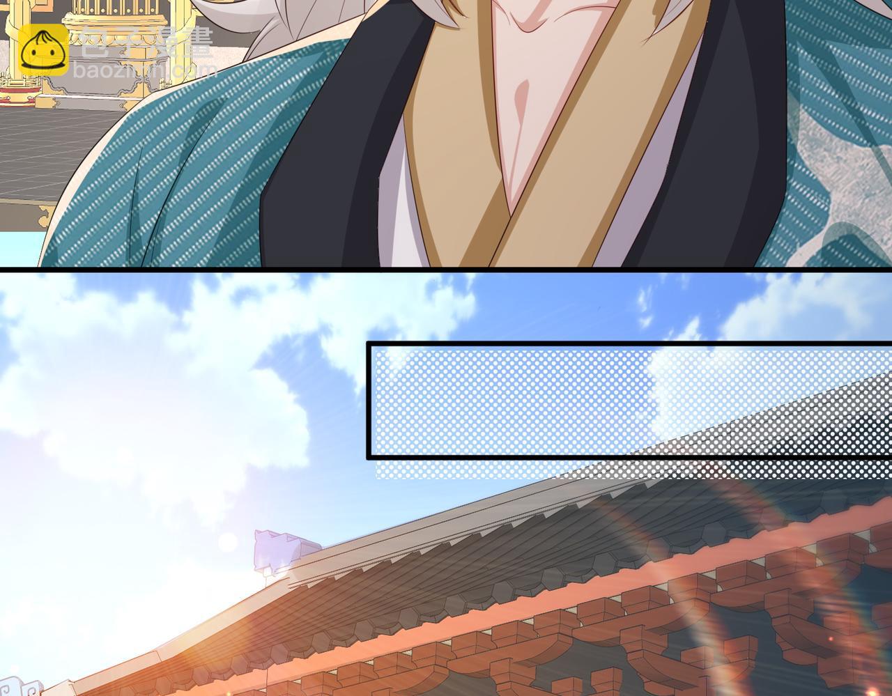 第56话 他不是一个物件(1/2)-第56话