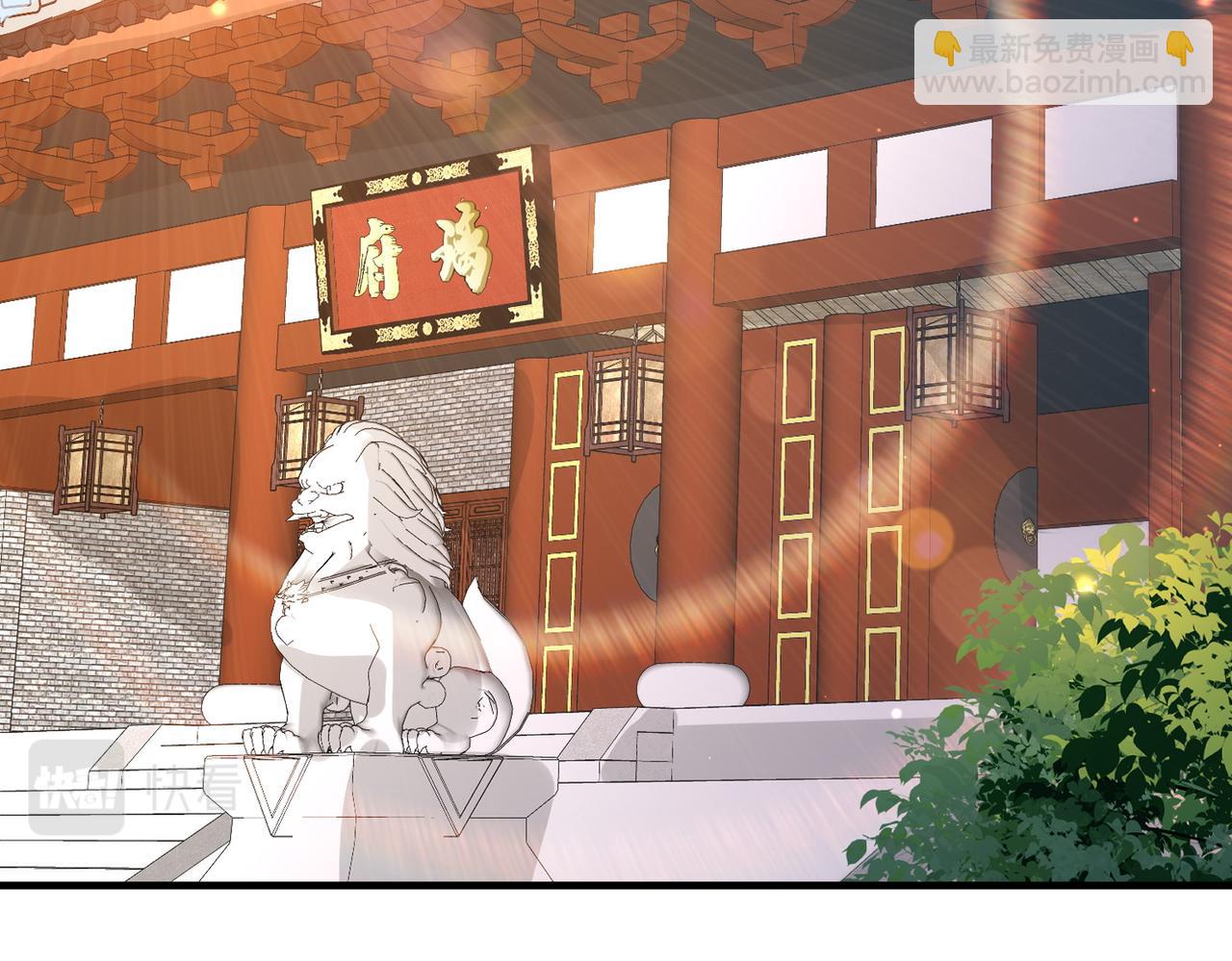 第56话 他不是一个物件(1/2)-第56话