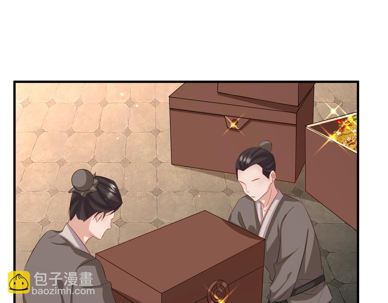 第56话 他不是一个物件(1/2)-第56话