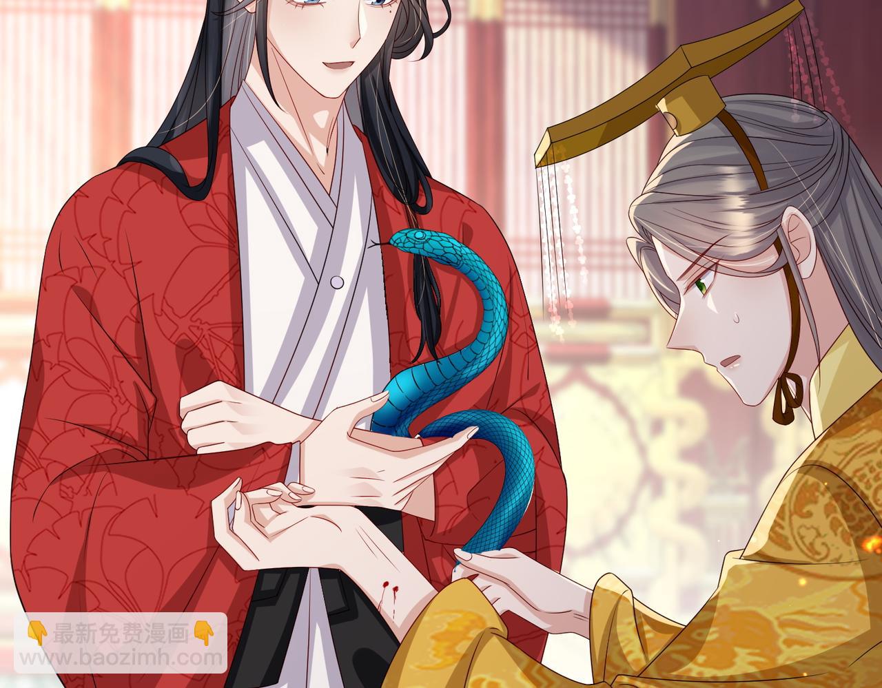 第56话 他不是一个物件(1/2)-第56话