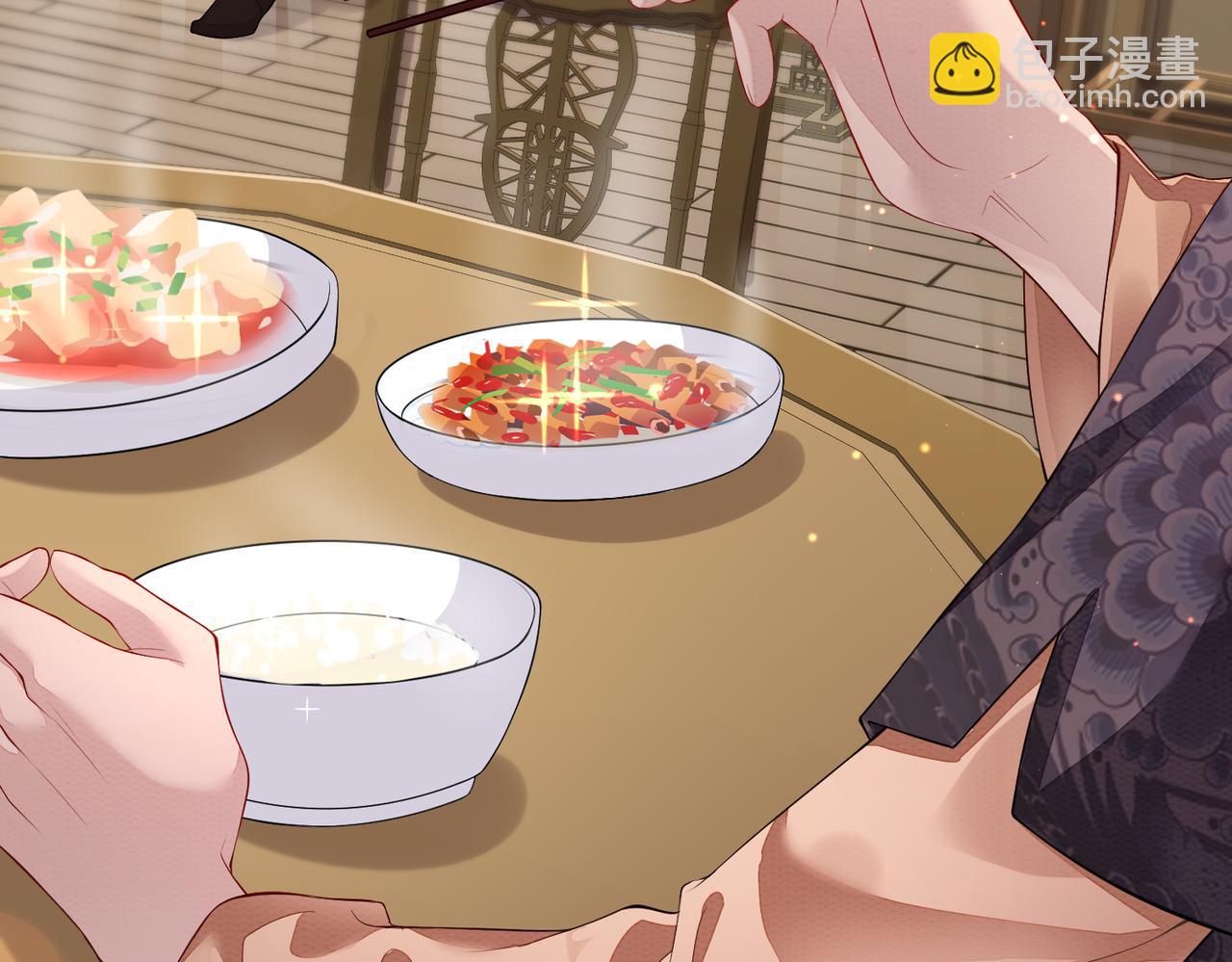 第6话 我要让他血债血偿！(1/3)-第6话