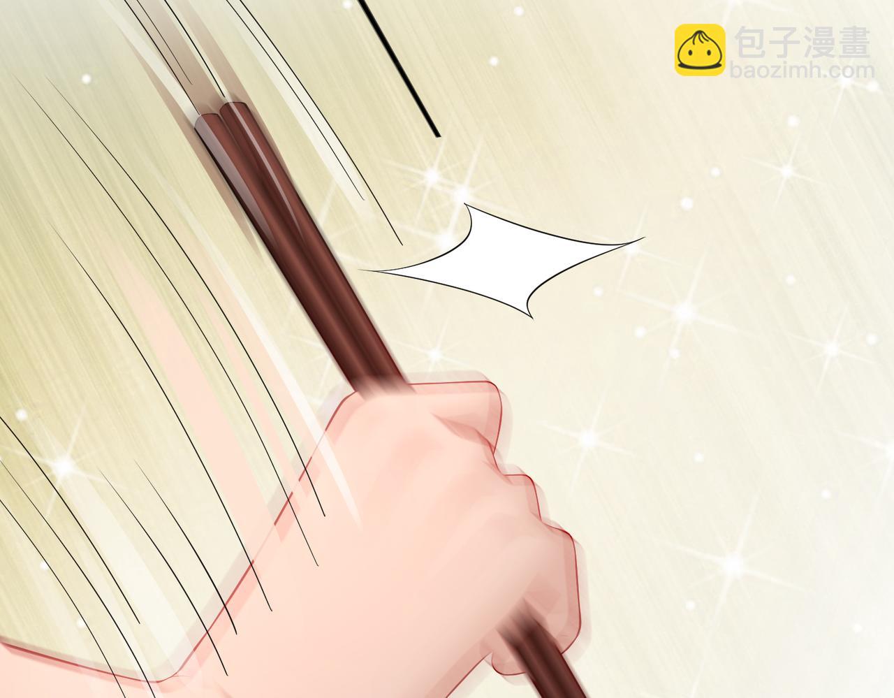 第6话 我要让他血债血偿！(1/3)-第6话