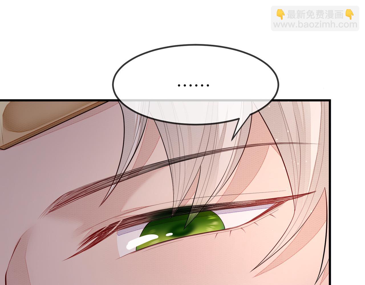 第6话 我要让他血债血偿！(1/3)-第6话