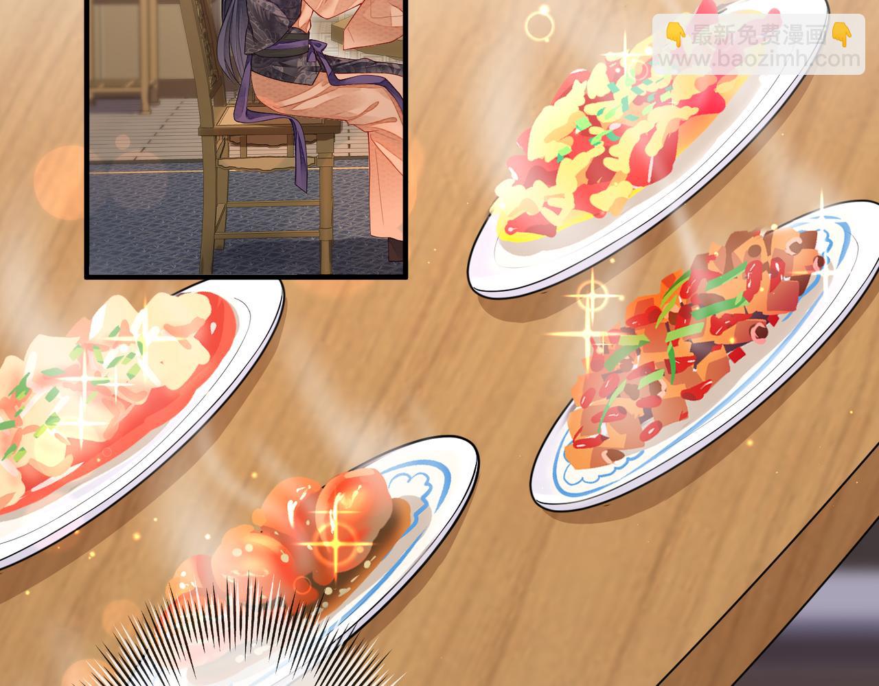 第6话 我要让他血债血偿！(1/3)-第6话