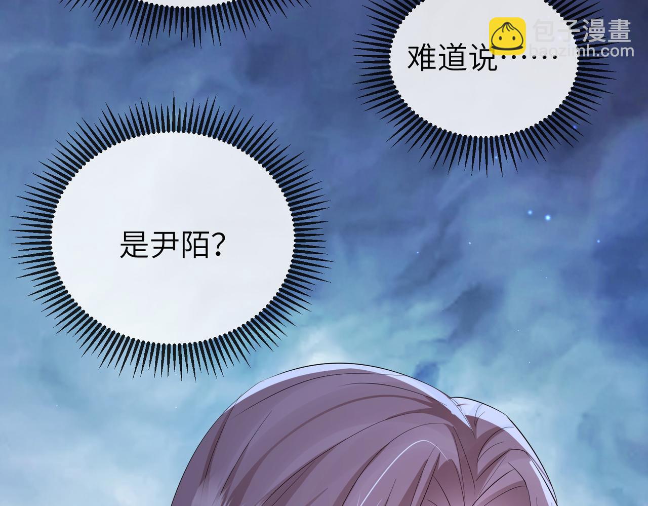 第60话 争宠(1/2)-第60话