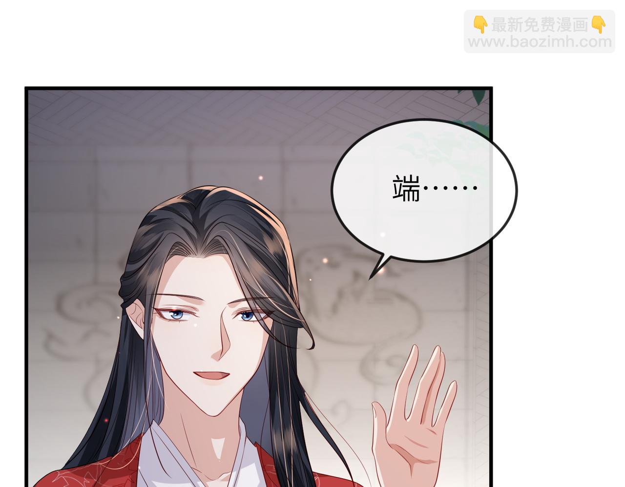 第60话 争宠(1/2)-第60话