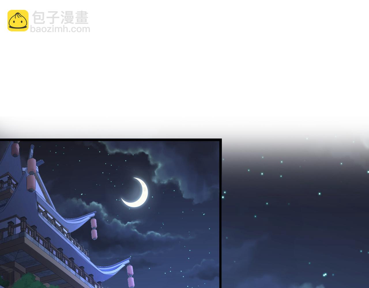 第60话 争宠(1/2)-第60话