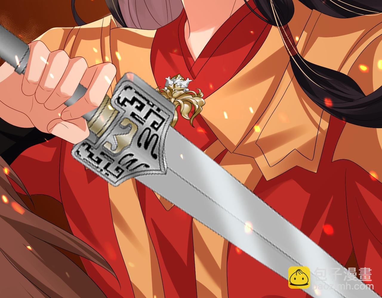 第62话 你信他！？(1/2)-第62话