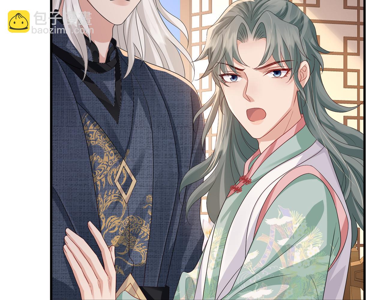 第62话 你信他！？(1/2)-第62话