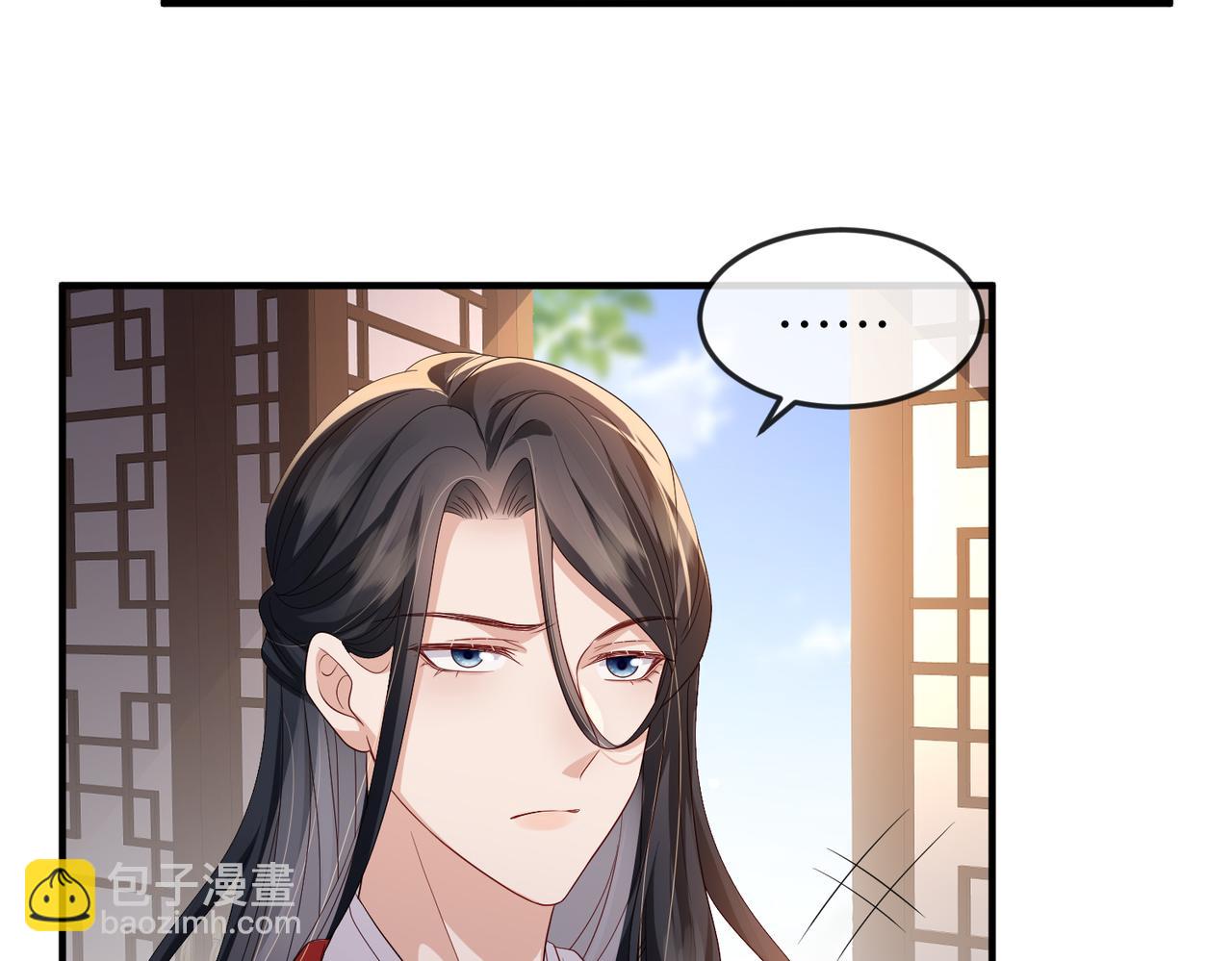 第62话 你信他！？(1/2)-第62话