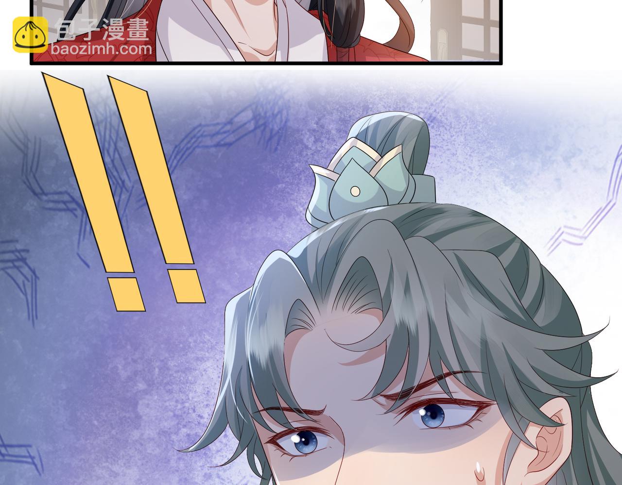 第62话 你信他！？(1/2)-第62话