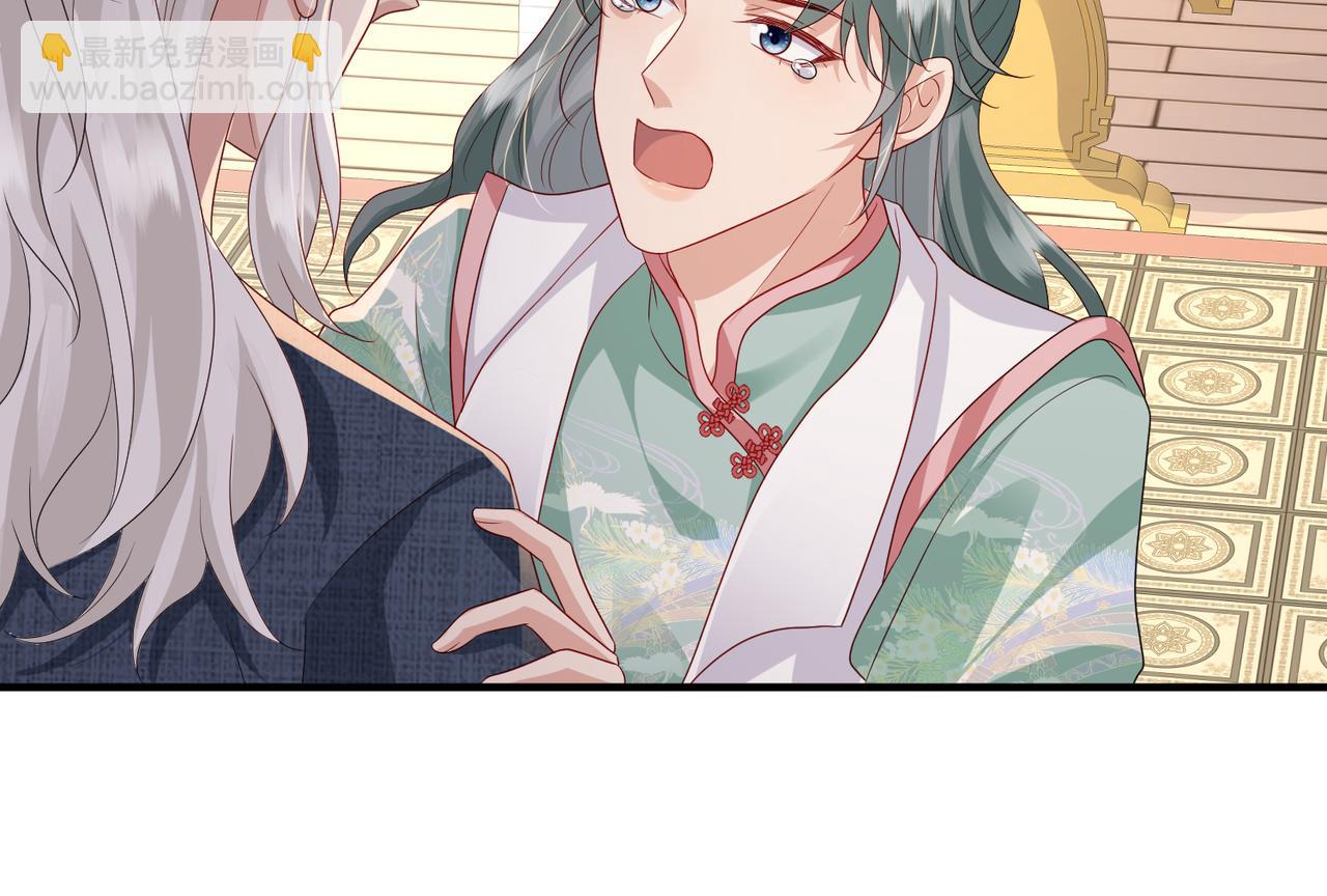 第62话 你信他！？(1/2)-第62话