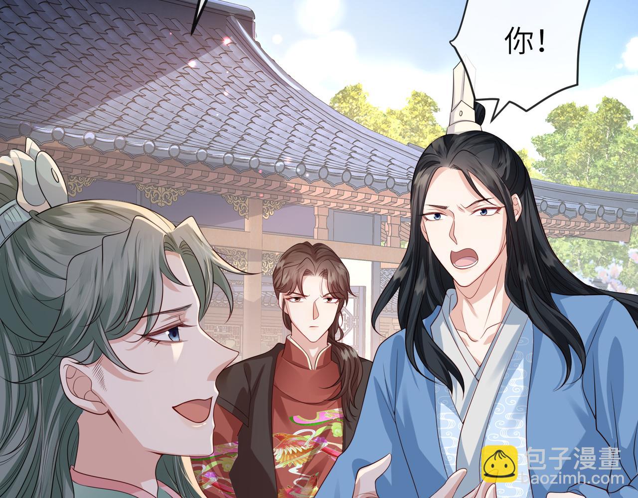 第62话 你信他！？(1/2)-第62话