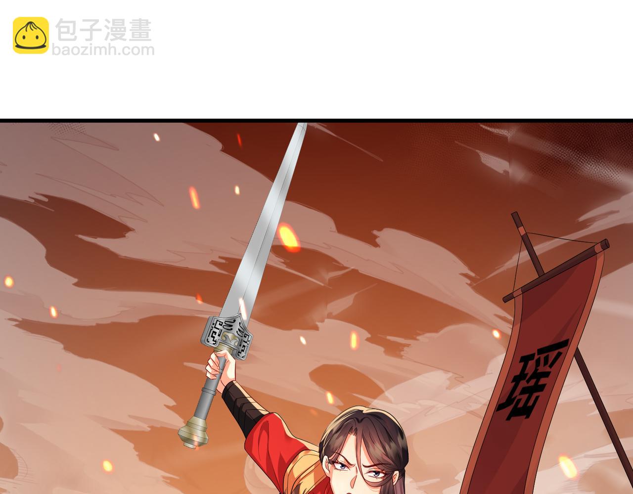 第62话 你信他！？(1/2)-第62话