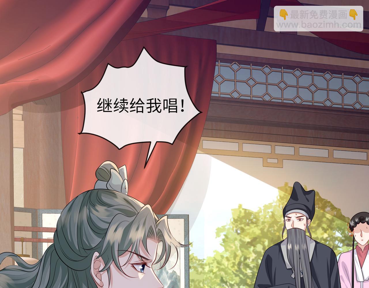 第62话 你信他！？(1/2)-第62话