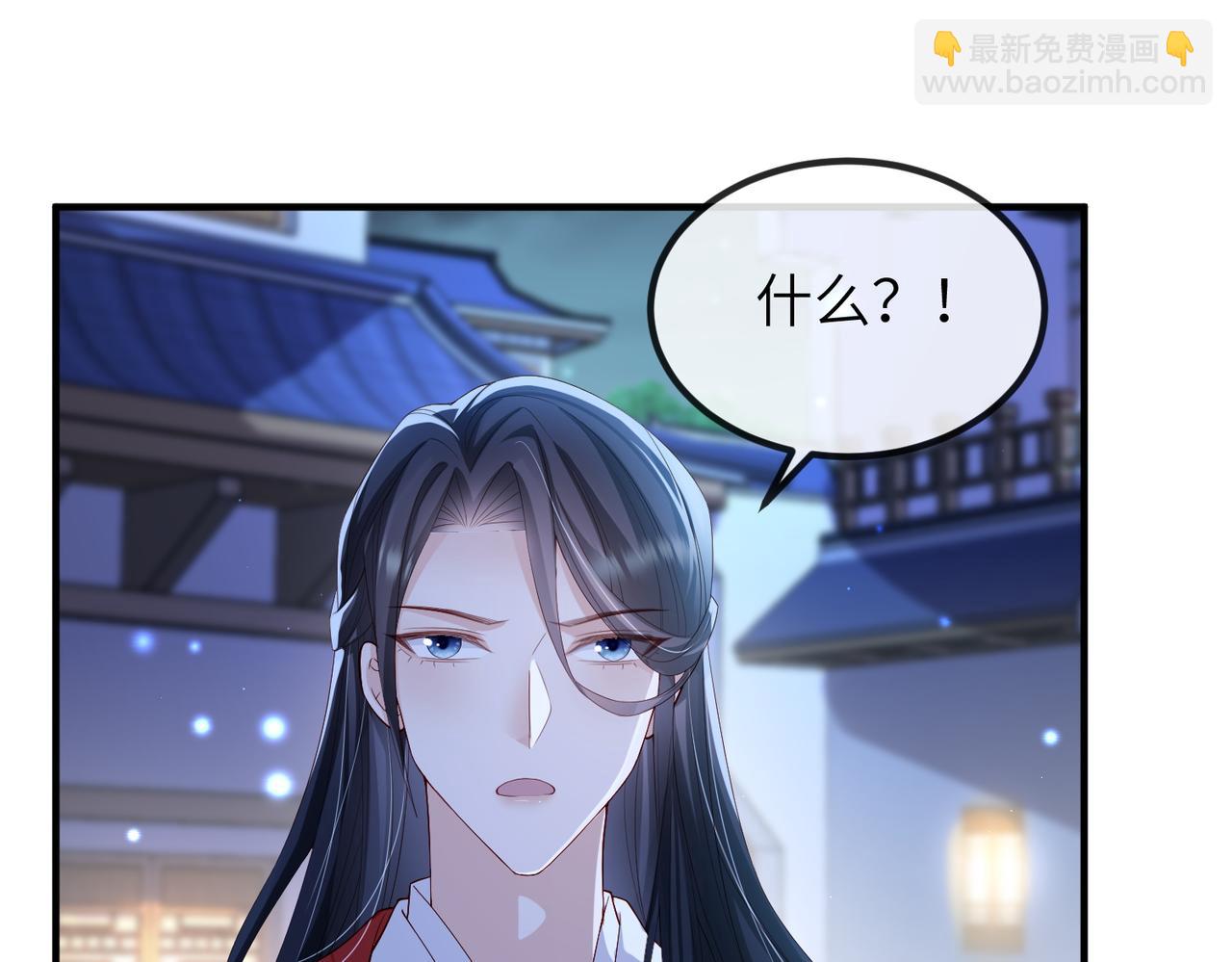 第64话 这就是你的目的(1/3)-第64话