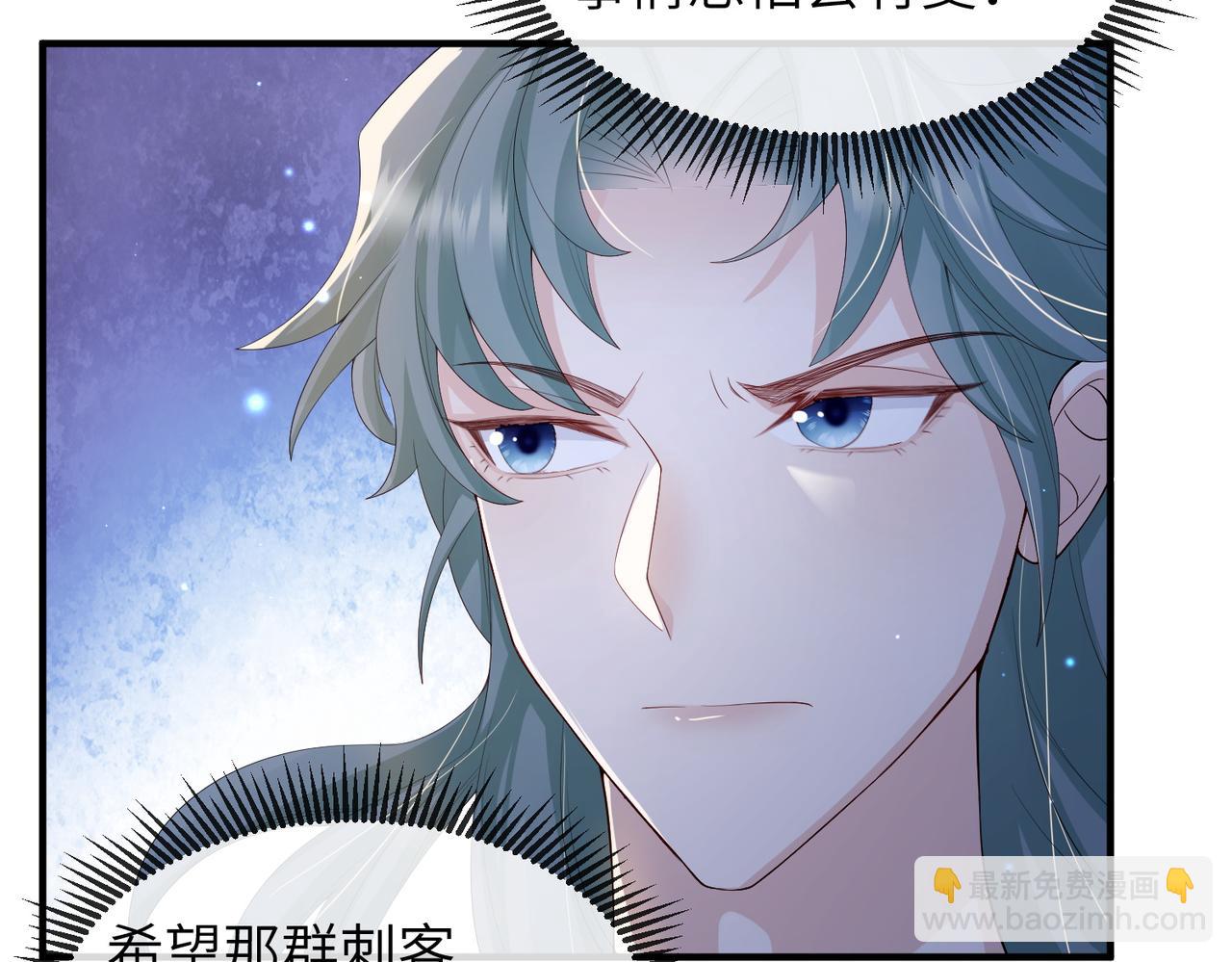 第64话 这就是你的目的(1/3)-第64话