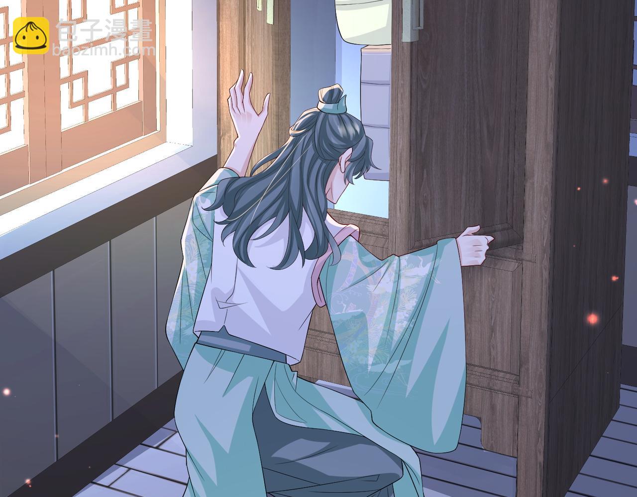 第64话 这就是你的目的(1/3)-第64话