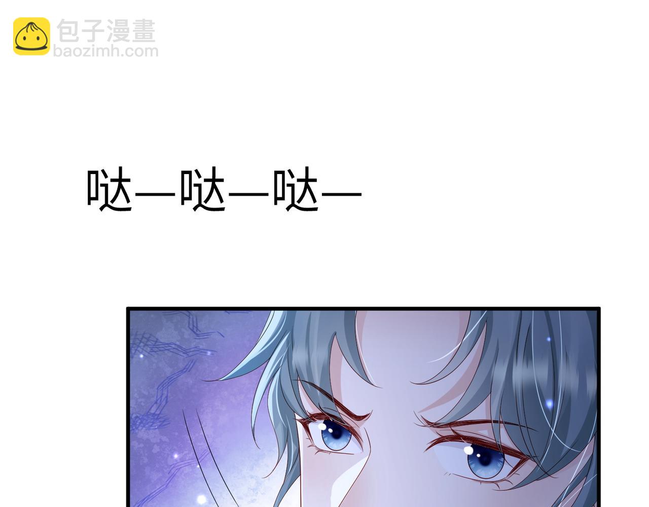 第64话 这就是你的目的(1/3)-第64话