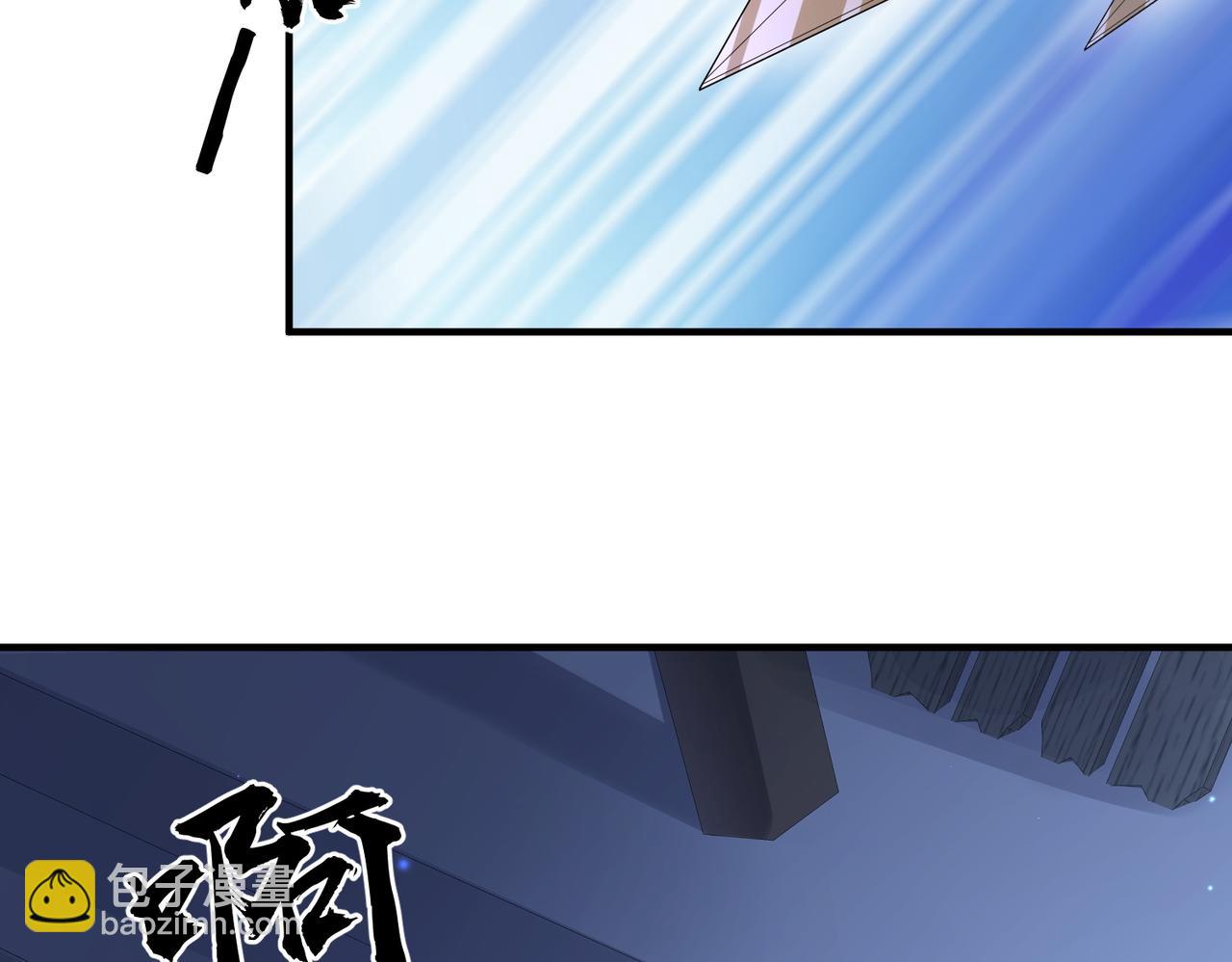 第64话 这就是你的目的(1/3)-第64话