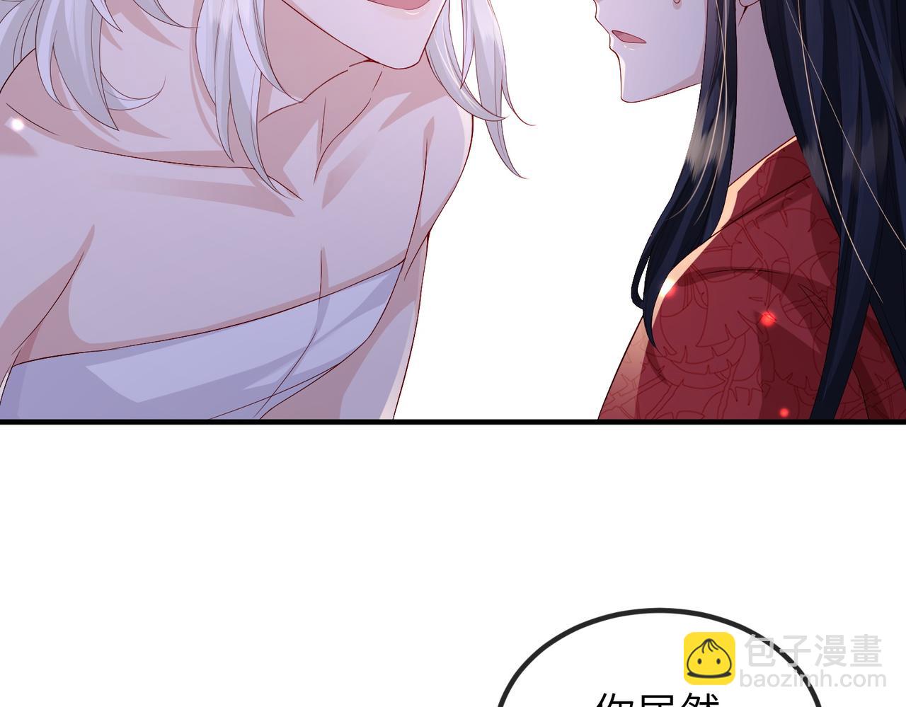 第66话 求婚(1/2)-第66话