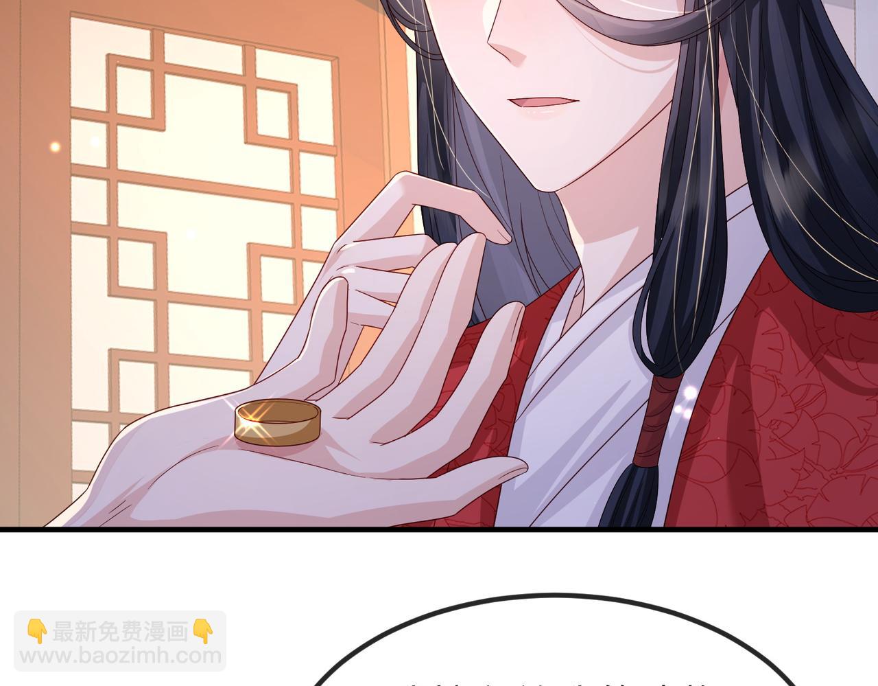 第66话 求婚(1/2)-第66话