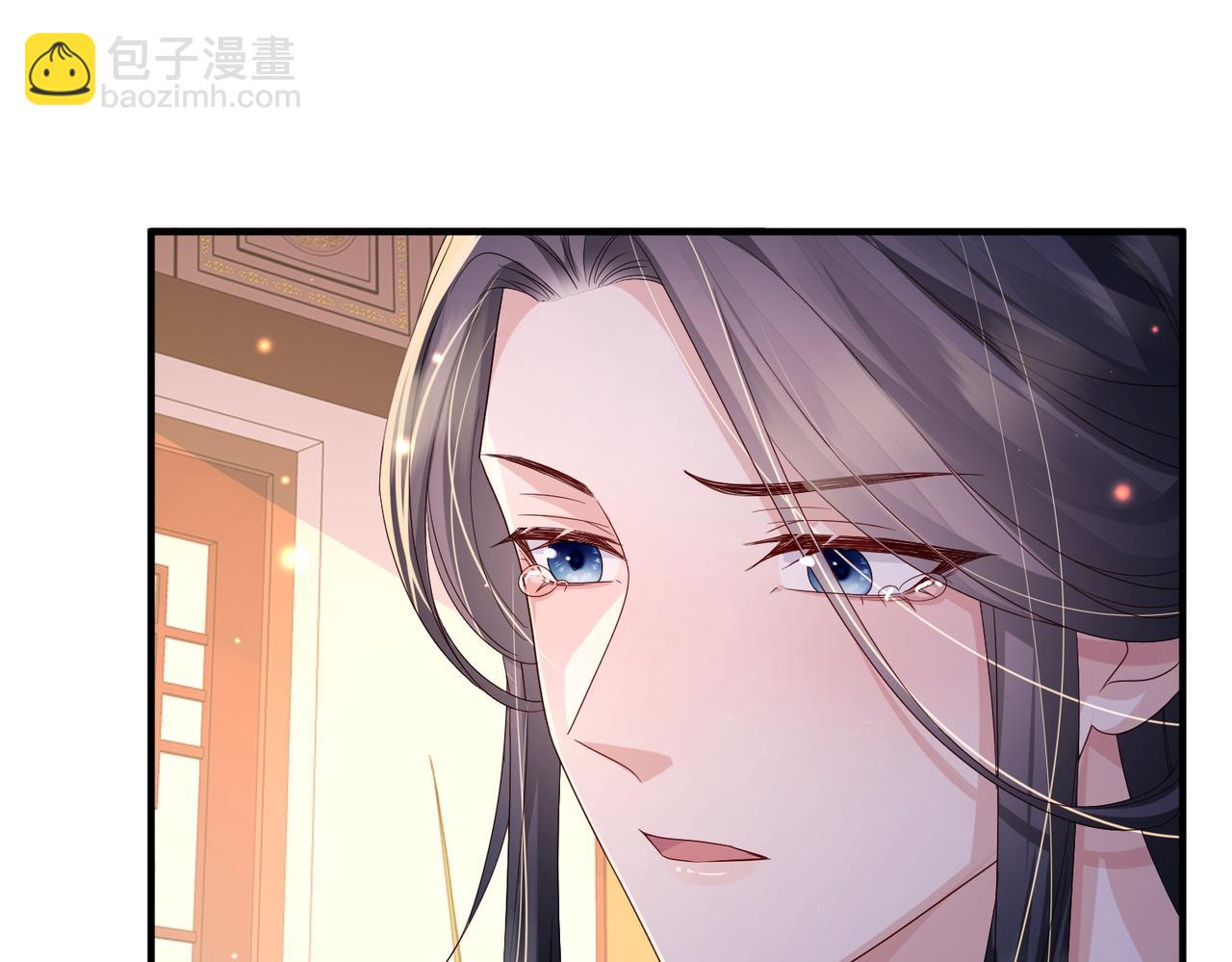 第66话 求婚(1/2)-第66话