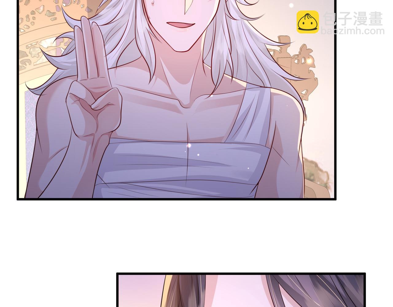 第66话 求婚(1/2)-第66话