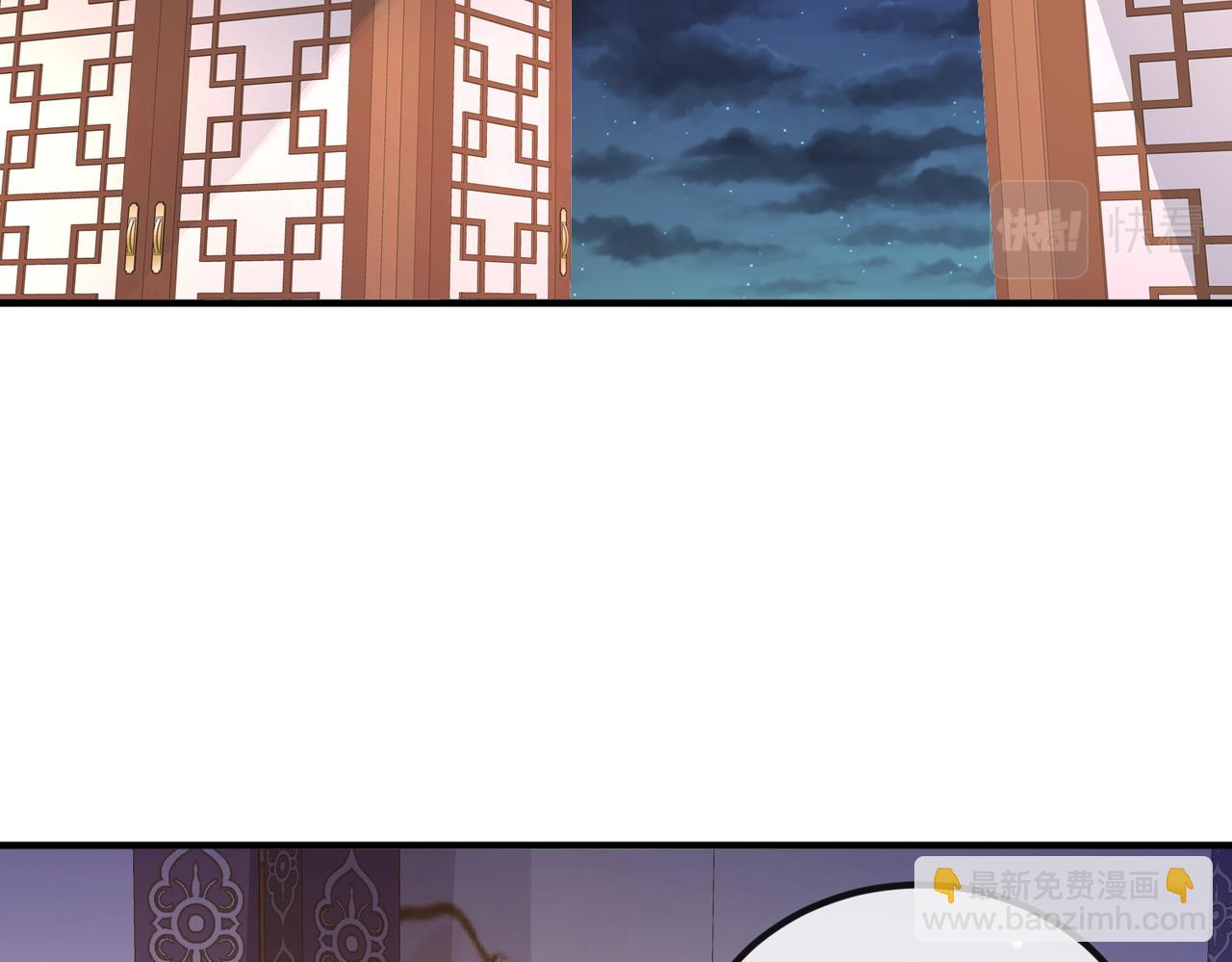 第66话 求婚(1/2)-第66话