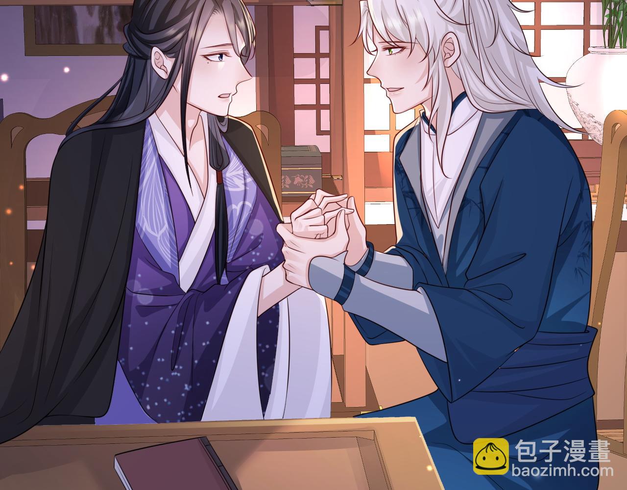 第68话 妥协(1/2)-第68话