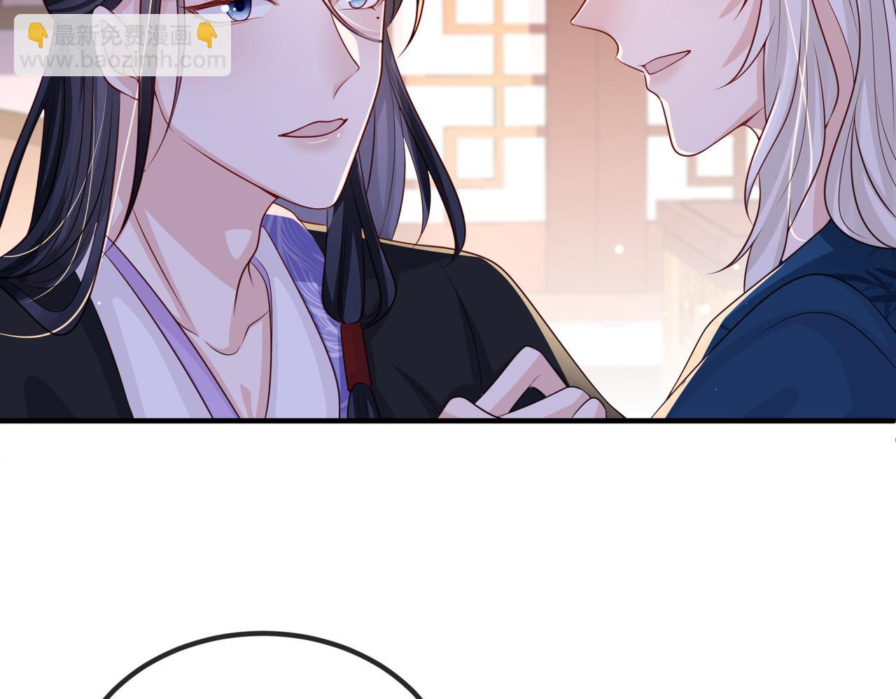 第68话 妥协(1/2)-第68话