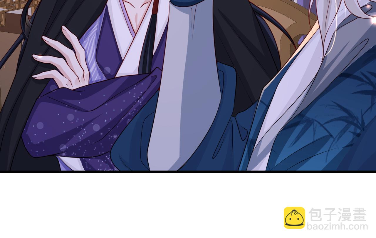 第68话 妥协(1/2)-第68话