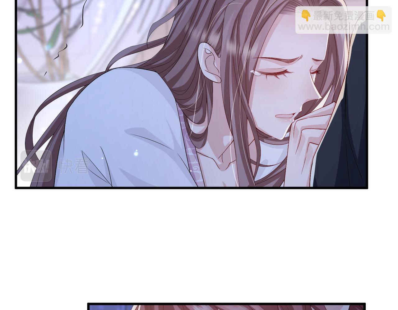 第68话 妥协(1/2)-第68话