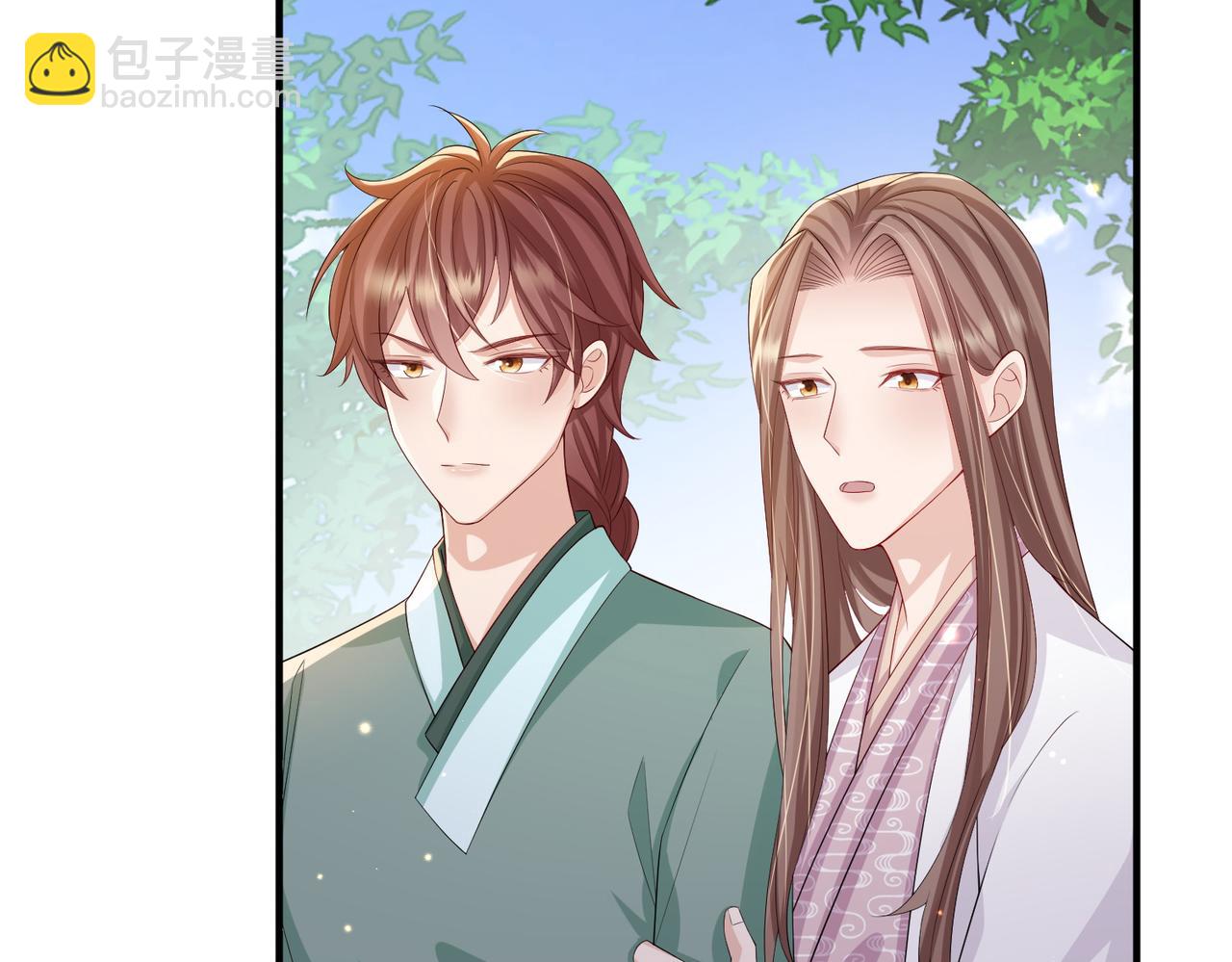 第70话 下不为例(1/2)-第70话