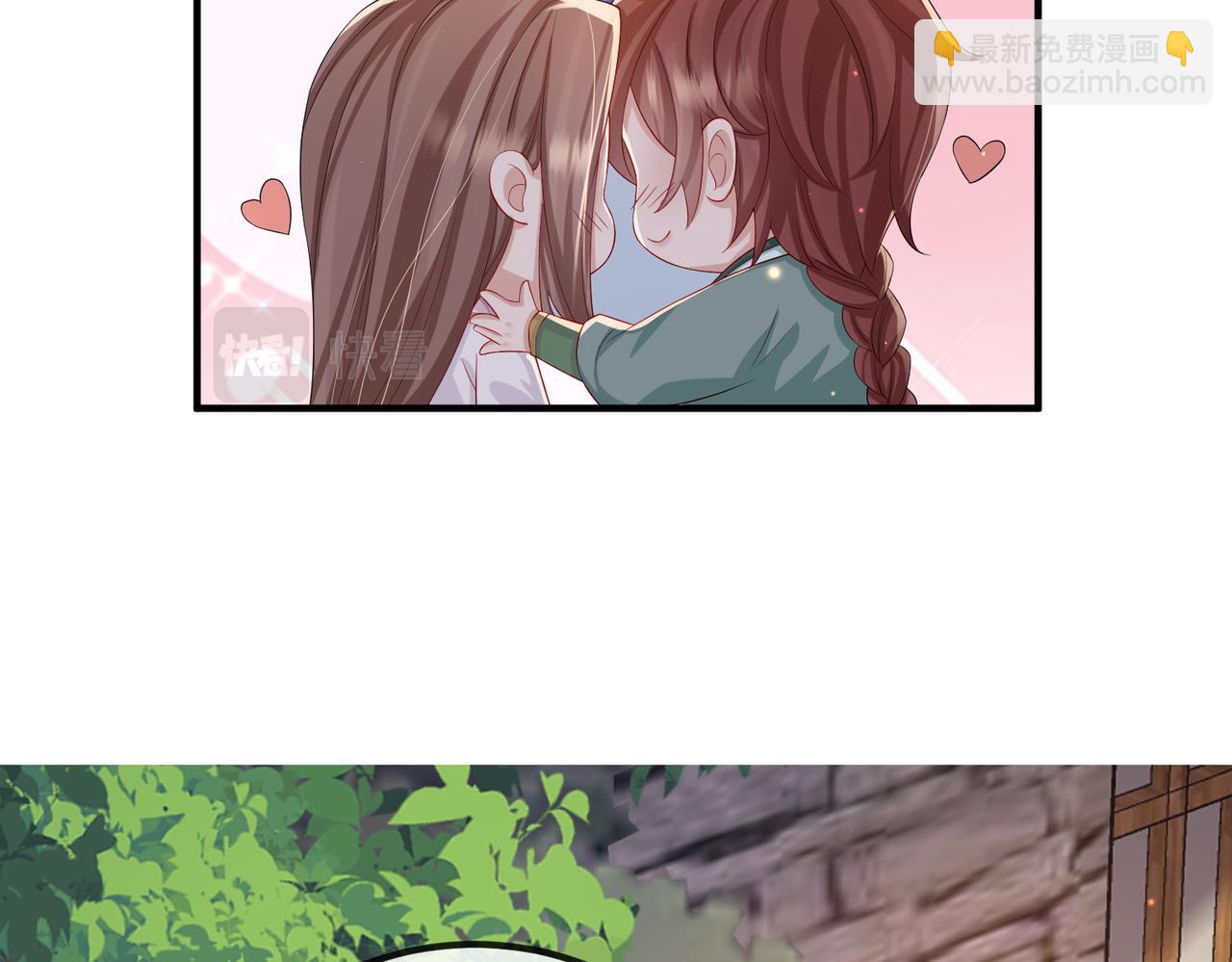 第70话 下不为例(1/2)-第70话