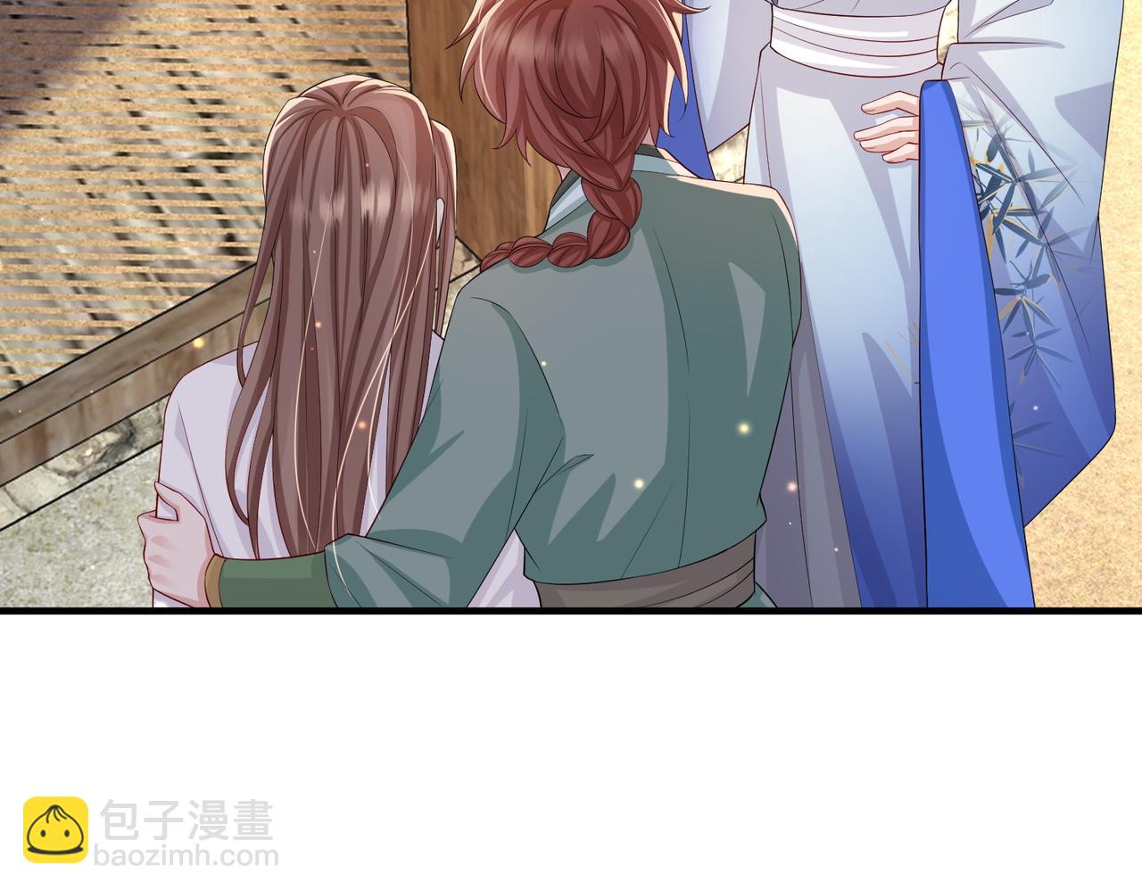 第70话 下不为例(1/2)-第70话