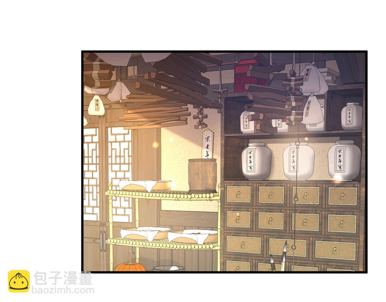 第70话 下不为例(1/2)-第70话