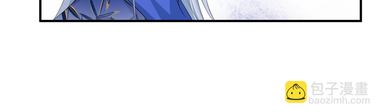 第70话 下不为例(1/2)-第70话