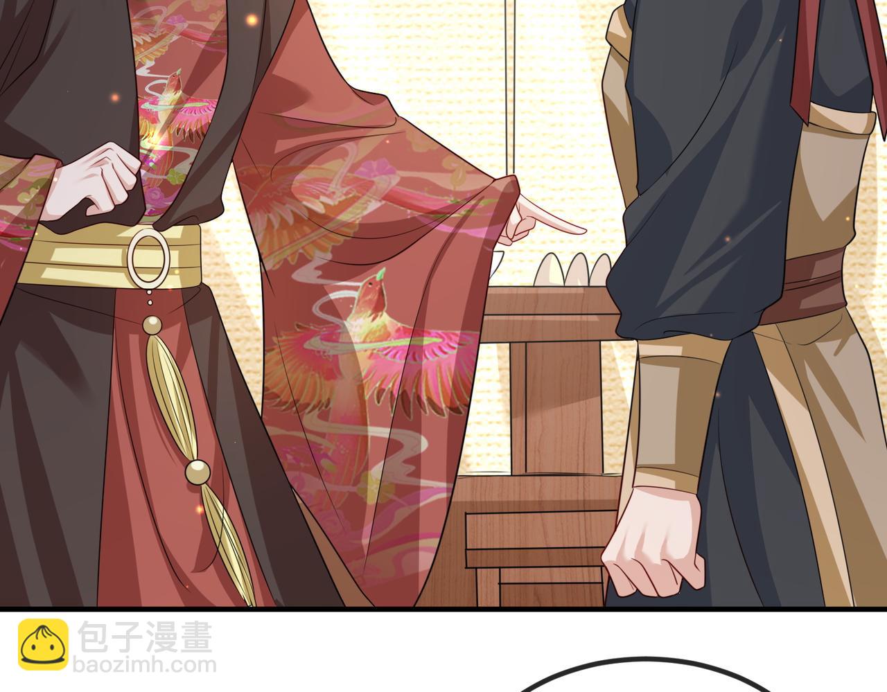 第70话 下不为例(1/2)-第70话