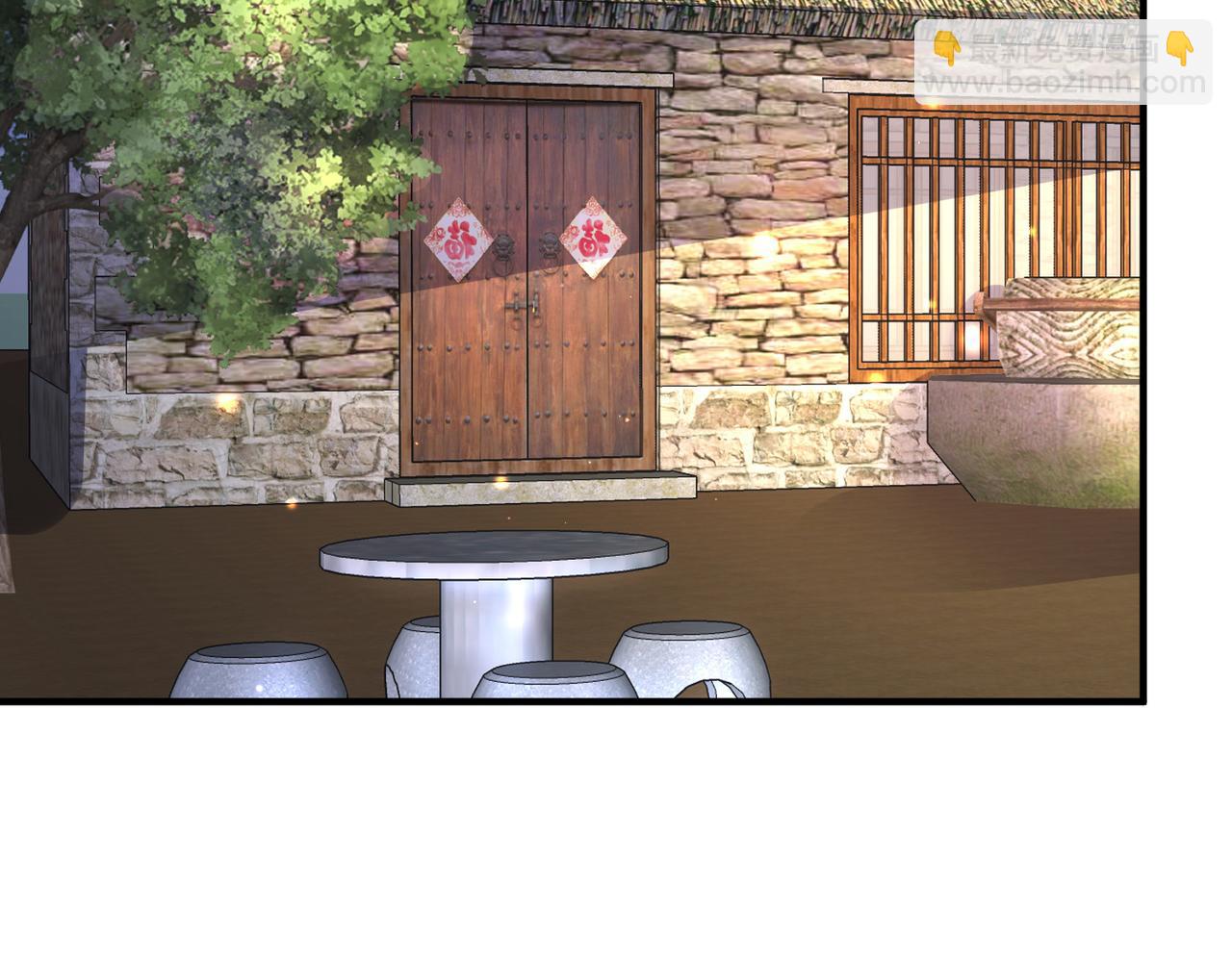 第70话 下不为例(1/2)-第70话