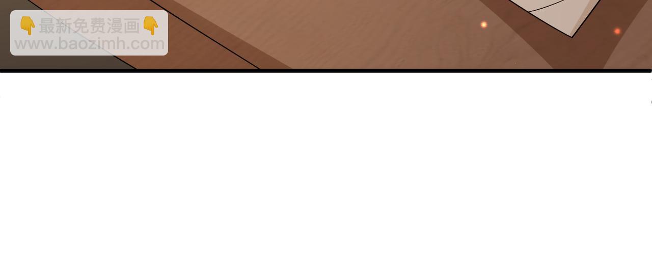 第72话 求你，别走????(1/2)-第72话