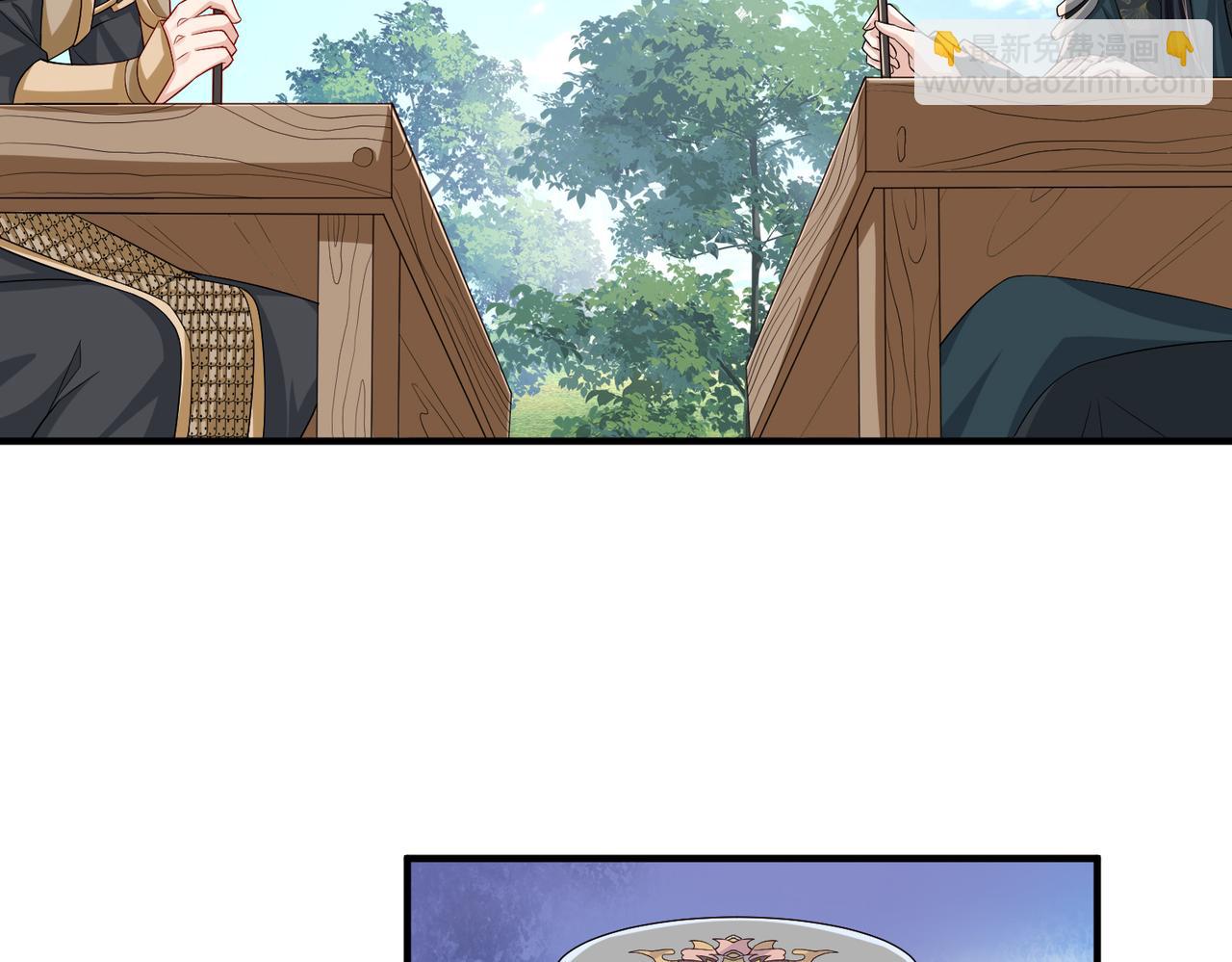 第72话 求你，别走????(1/2)-第72话